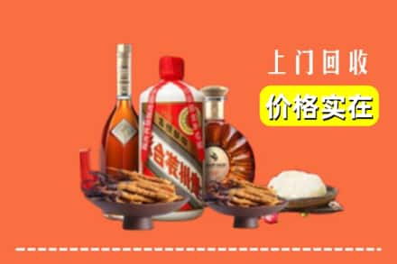 桂林全州县名酒回收